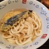 うどん