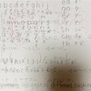 早めに振り返っておこう〜2023年私を変えた出来事ベスト3&納豆英文法®️その119