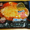  トロナジャパン 窯焼きピッツァ3種のチーズ 