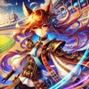 #460 サイバーエージェントの最新決算分析と今後の展望