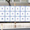 いつもの日常20250516【夏の参議院選挙】
