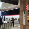 急な出張で秋田県に来てます