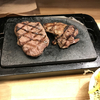 ステーキ松 STEAK COMBO