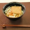 【大阪、東梅田うどんオススメ】なにわ家で出汁旨うどんを食べてきた