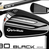 テ-ラ-メイド　限定版のアイアンの注文が始まりました。。TaylorMade P790 Black Irons