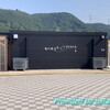 亀の瀬地すべり歴史資料室