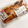 いか唐揚丼