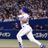 【野球】日ハムが元中日のアリエル・マルティネス捕手を獲得