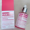 レビュー◎APIEU（オピュ）Mulberry Blemish Clearing Ampoule（マルベリーブレミッシュクリアリングアンプル）美白・ニキビ・韓国スキンケア