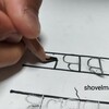 もはやBを超えている〜うとぅくてぃBを目指して〜