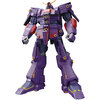 【ガンプラ】HG 1/144『サイコ・ガンダムMk-II』機動戦士Zガンダム プラモデル予約【バンダイ】より2027年2月再販予定♪