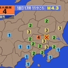 夜だるま地震速報『最大震度4/埼玉北部』