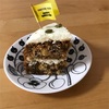SATITO'S  TABLEWORKSさんのキャロットケーキ