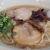 博多一番（相模原市南区若松）