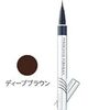 まつ毛育毛アイライナー買ってみた（Physician's Formula, Eye Booster, Ultra Fine Liquid Eyeliner with Lash Conditioning Serum, Deep Brown）