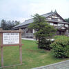 ２）仁頃はっか公園＆ハッカ御殿