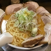 【今週のラーメン３４６４】 丸中華そば （東京・大井町） みそラーメン＋肉＋半ライス／サービス　〜食欲の秋を実感する味噌と野菜の醍醐味！豚肉祭りをするならこの店！