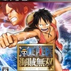 ONE PIECE 海賊無双