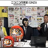 暗黒放送とは ウェブの人気 最新記事を集めました はてな