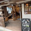 苦楽園｜「 Cafe M. Kuro（カフェ　ミニクロ）」で2023年6月21日から夜カフェがオープンします