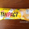 明治タンパクトアイスバー　レモンヨーグルト味　コクあるヨーグルトでおいしい！