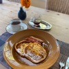 とびっきり冴えない朝に自分をもてなす朝ごはん