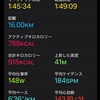 バッキー