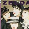 音楽プロデューサーの今だから言えること【プリンセス・プリンセスとゼルダ】（連載6）