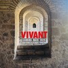 日曜劇場『VIVANT』続編