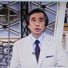 新春長電話と報道特集「日本の感染対策が及ばない米軍基地。日本は独立国か？」/岸田首相「米軍起源説は現時点で断定は難しい」等など