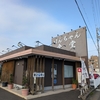 【けんちゃん食堂（岐阜市）】メニューの多さに迷子必至！人気の有名店で何を食べる？