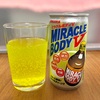 【エナジードリンク】サンガリアの『MIRACLE BODY V (ミラクルボディV)』を飲んでみた!!