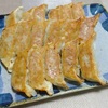 餃子の王将　生餃子テークアウト　「サンガコーテル?」