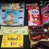 お菓子祭り！お菓子業界は早くもクリスマス仕様。新商品のラッシュ半端ないって！