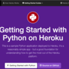 Python + heroku でWebサービスをデプロイ(展開)する方法