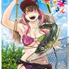 釣って食べたいギャル澤さん｜4巻特典まとめ｜ストア一覧