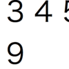 記事のタイトルに１００とか３０とか数字を入れるのってどうなのって話