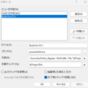 Node.jsによるモダンJavaScriptのIE11向けトランスパイル（ビルド編）