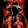 映画『ラストサマー』：忘れられない罪と謎のかぎツメ男の恐怖