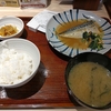 やよい軒（千代田区外神田）の鯖味噌煮定食