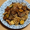 トマトと茄子とささみのパスタ