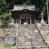 埼玉県　秩父市　諏訪神社編