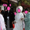 披露宴におよばれしてきました。