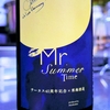 Mr.Summer Time　純米吟醸
