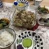 最高のボーナス