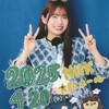 4/20（日）(1)13:45/14:30(2)17:15/18:00アンジュルム10thアニバーサリーツアー桜梅桃李＠NHK大阪ホール