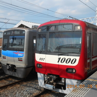 【平成26年】京急車の快速西馬込行【1000形1097編成】 ※過去ダイヤです