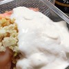 動画やかましい男シリーズが面白すぎる！スパイスで作る超簡単カレー