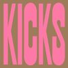 「KICKS」 変わったのは？