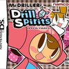 2010年10月16日のニュースヘッドライン